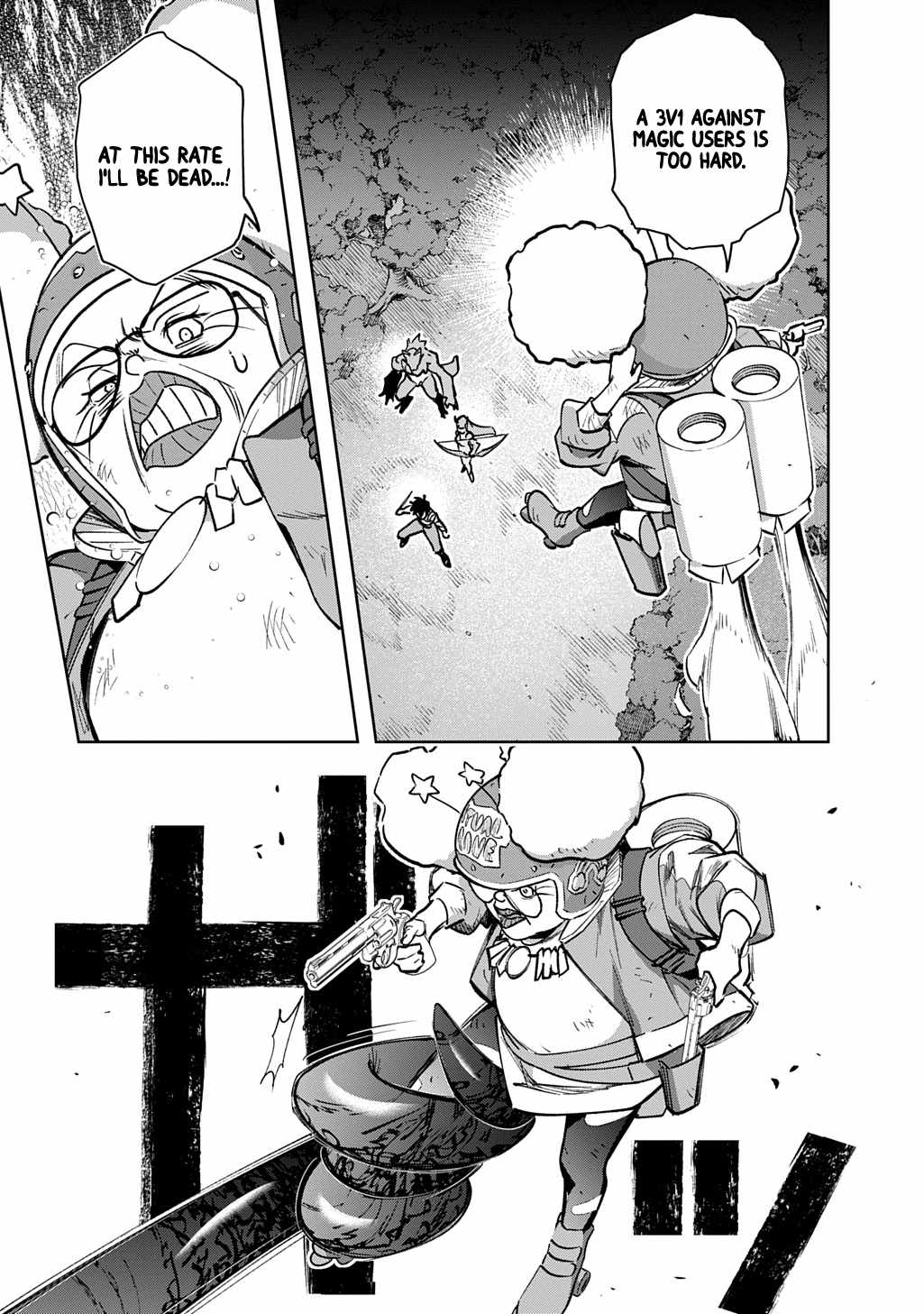 The Kingdoms of Ruin Chapter 55.1 24